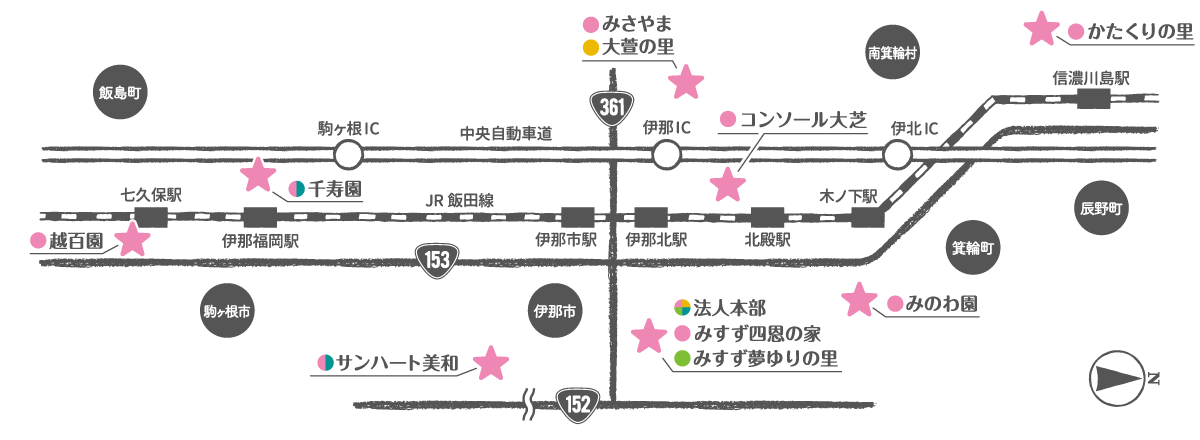 アクセスマップ
